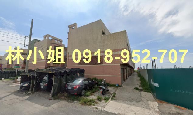 彰化芳苑法拍透天-3