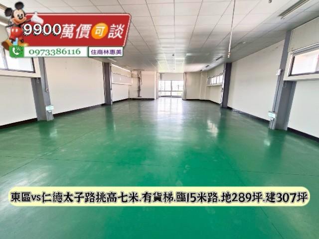 仁德廠房_廠辦_工業住宅-11
