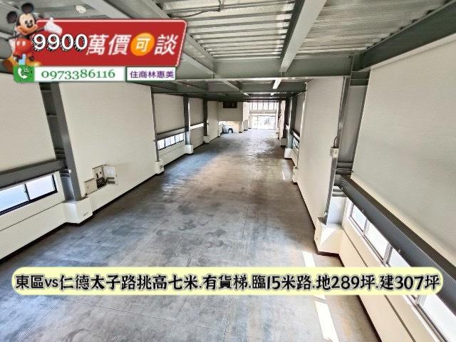 仁德廠房_廠辦_工業住宅-13