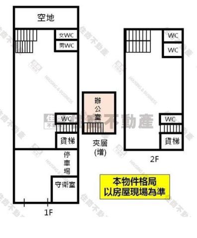 仁德廠房_廠辦_工業住宅-15