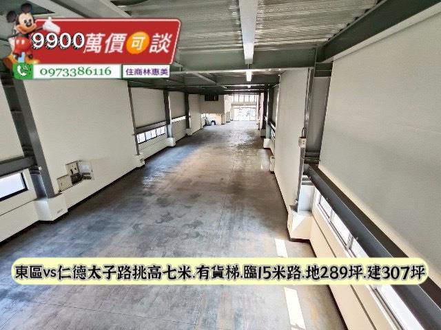 仁德廠房_廠辦_工業住宅-8