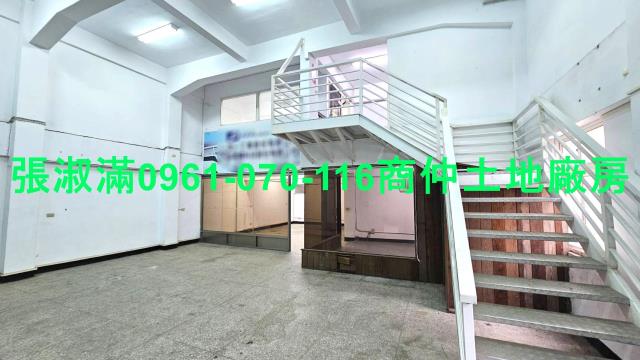 蘆竹透天_廠房_辦公室-2