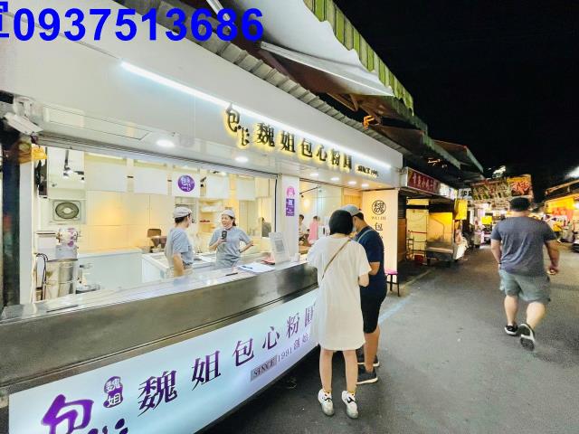 宜蘭羅東店面-3