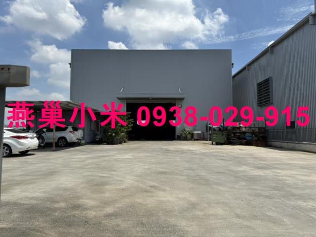 高雄岡山廠房_倉庫-1