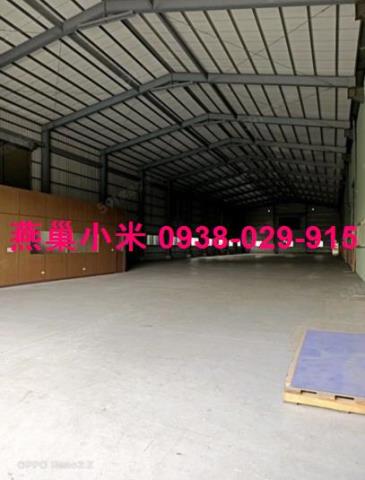 高雄大寮廠房_倉庫-1