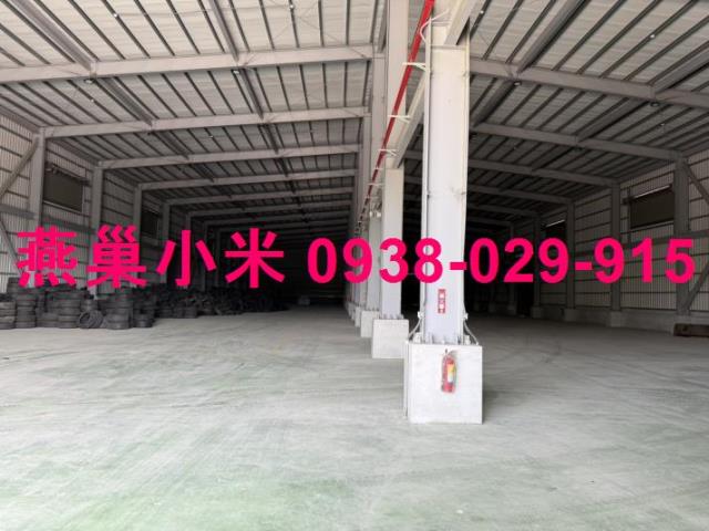 高雄永安廠房_倉庫-1