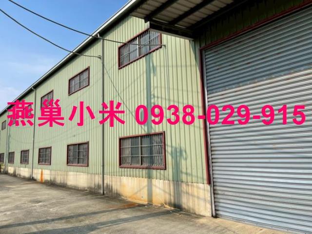 阿蓮廠房_倉庫-1