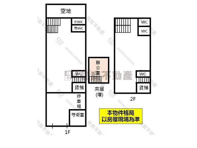 台南仁德廠房-12