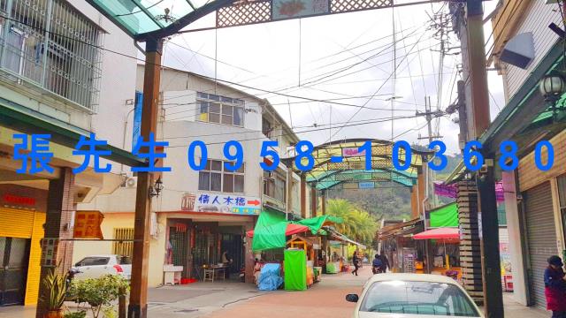 台中石岡透天法拍-1