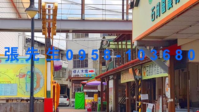 台中石岡透天法拍-2