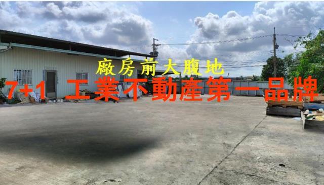 高雄仁武廠房-10