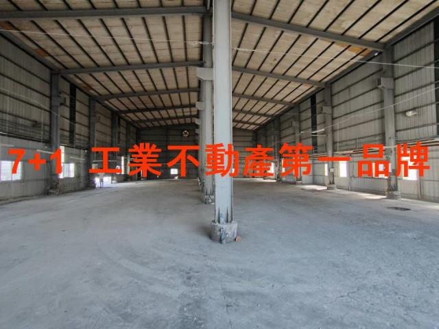 高雄仁武廠房-1