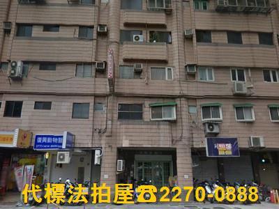 台北大樓法拍-1