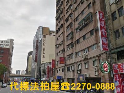 台北大樓法拍-4