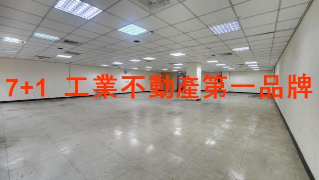 高雄廠房_廠辦-2