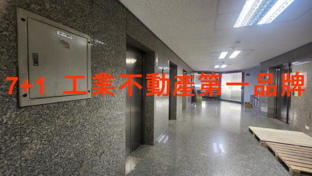高雄廠房_廠辦-3