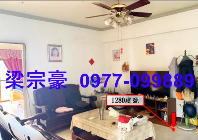 南投拍賣大樓_華廈_公寓-3