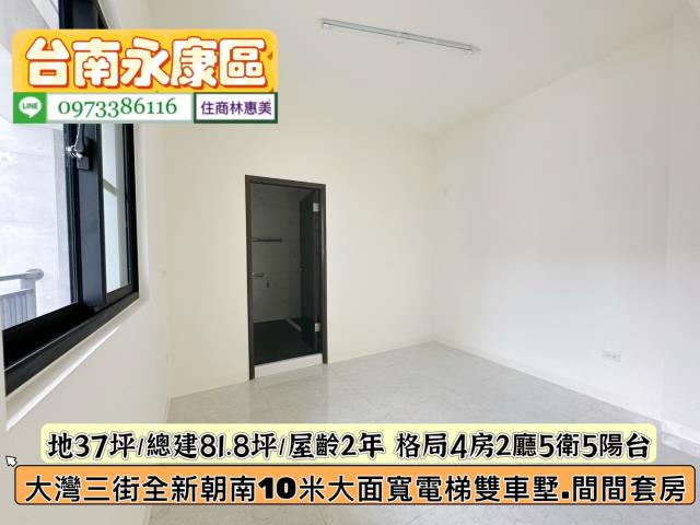 台南永康透天_別墅-8