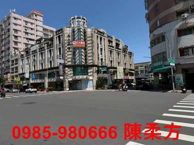 嘉義西區透天_店面-1