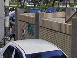 新北法拍公寓_淡江大學商圈-4