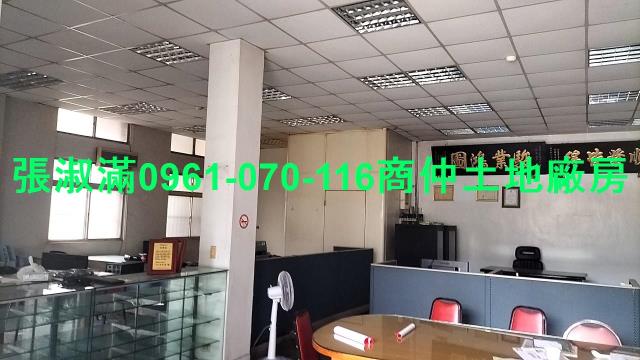 新北廠房_倉庫_辦公室-2
