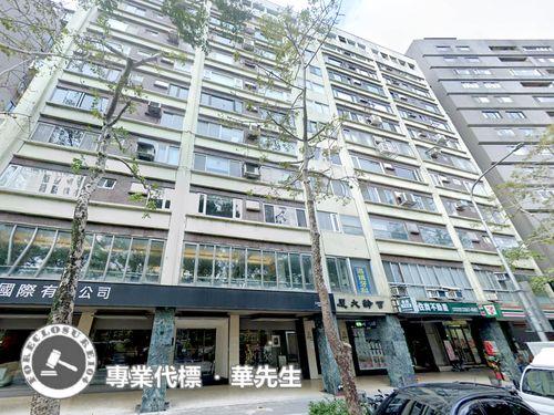 台北大安區大樓法拍-1