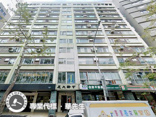 台北大安區大樓法拍-4