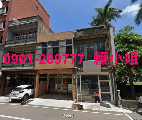 苗栗竹南透天_店面法拍-2