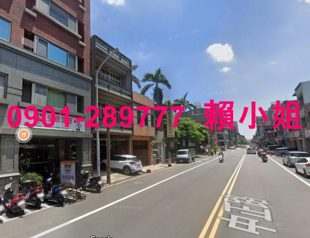 苗栗竹南透天_店面法拍-3