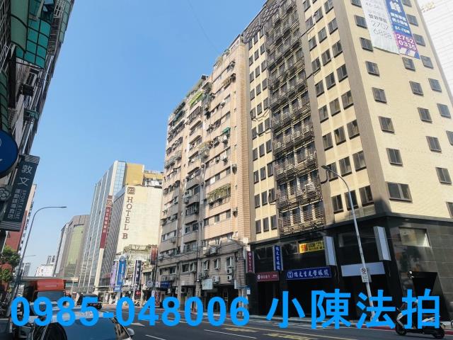 台北松山法拍大樓_法拍大樓-2