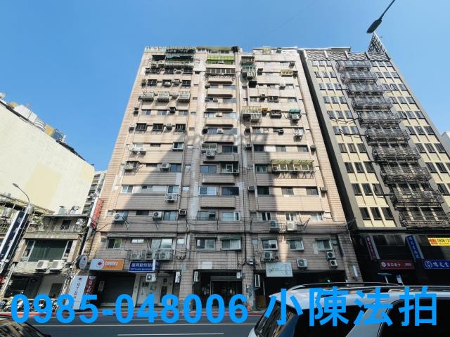 台北松山法拍大樓_法拍大樓-1