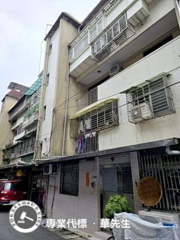 台北南港公寓法拍-1