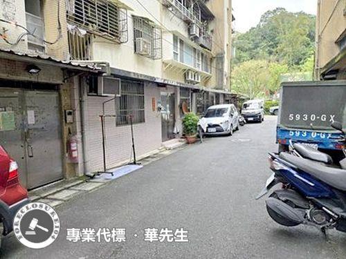台北南港公寓法拍-2