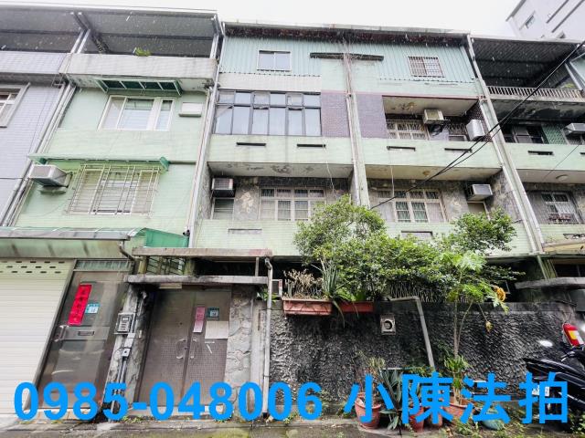 新北新店拍賣透天_法拍透天-1