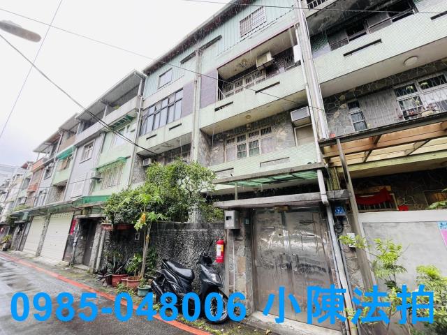 新北新店拍賣透天_法拍透天-2