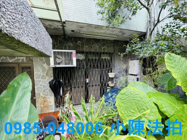 新北新店拍賣透天_法拍透天-5