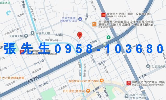 高雄仁武法拍公寓-3