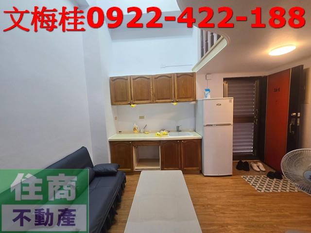 宜蘭房屋宜蘭農舍壯圍別墅壯圍農舍