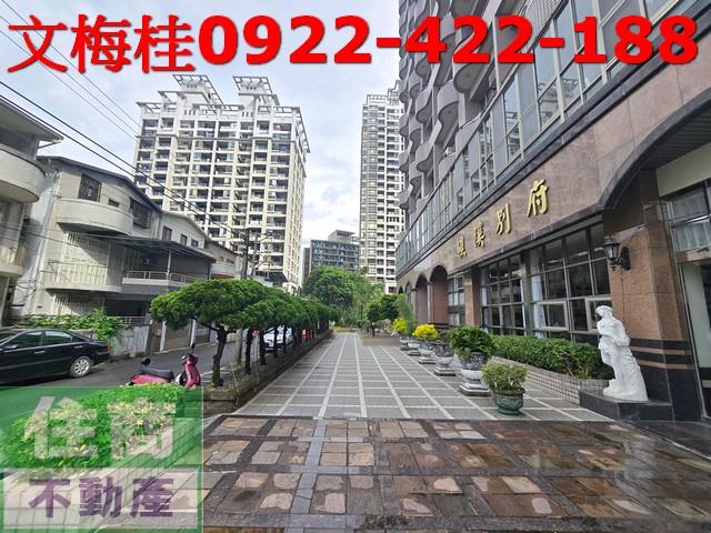宜蘭大樓-8