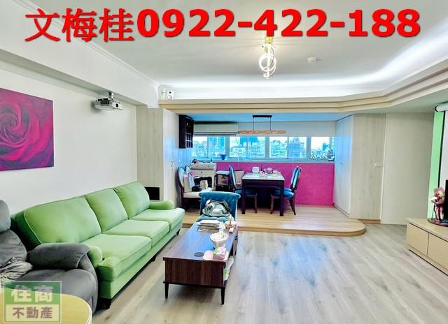 宜蘭房屋