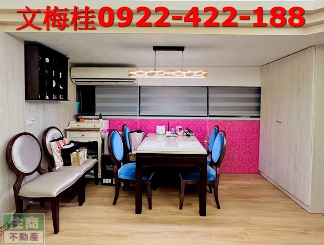 宜蘭宜蘭市華廈-3