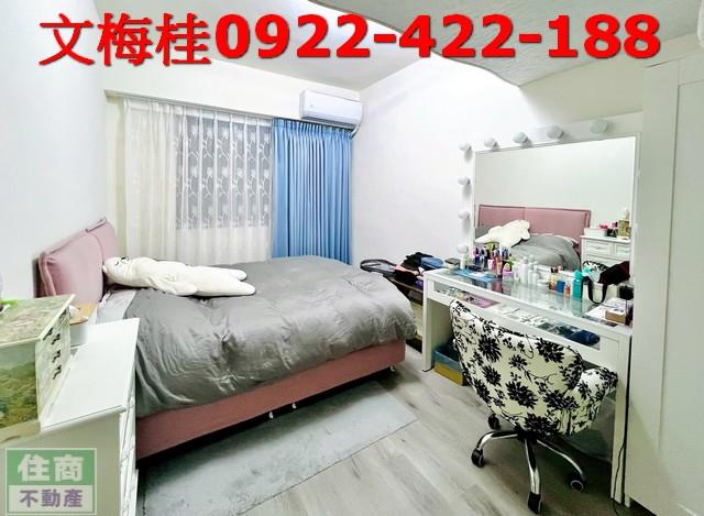 宜蘭宜蘭市華廈-4