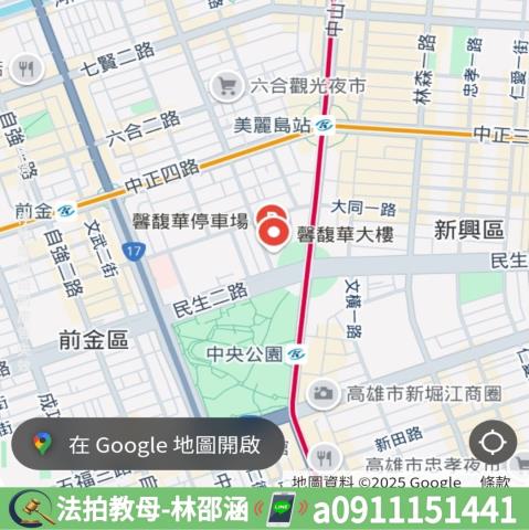 新興區法拍大樓_華廈-12
