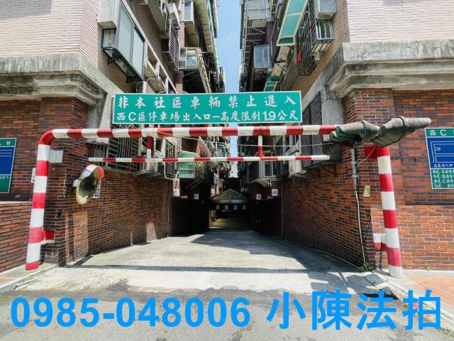新北大樓_法拍大樓法拍-4