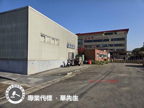 桃園龍潭廠房_工廠法拍-2