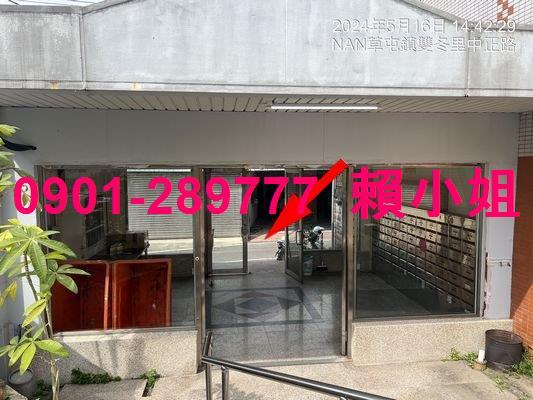 草屯透天拍賣-6