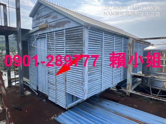 草屯透天拍賣-8