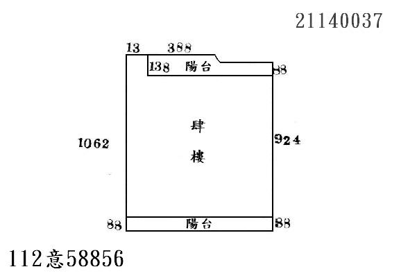 汐止法拍公寓_白雲市場商圈-3