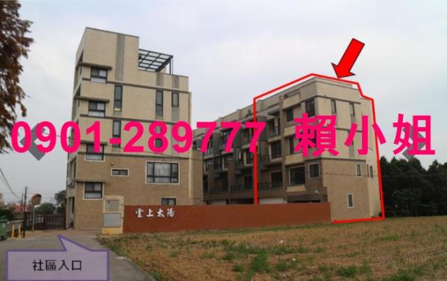 西屯法拍透天_別墅-3