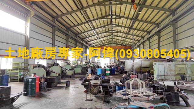 高雄路竹廠房_倉庫-1